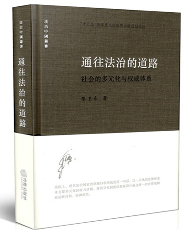 ���l(w��i)�|��:��ͨ�����εĵ�·:����Ķ�Ԫ���c��(qu��n)���wϵ��