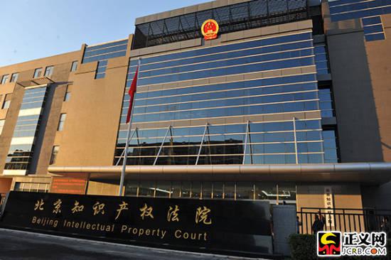 �P(gu��n)���ڱ������Ϻ����V���O(sh��)��֪�R�a(ch��n)��(qu��n)��Ժ�ěQ��:�M(j��n)һ���ӏ�֪�R�a(ch��n)��(qu��n)˾�����o(h��)