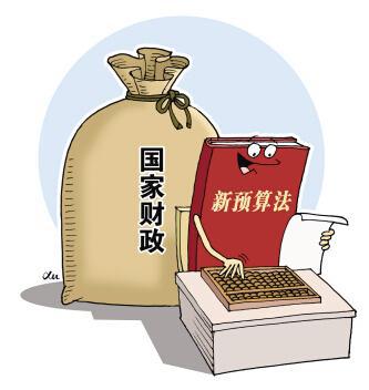 �޸ĺ��A(y��)�㷨:��ؔ���w�Ƹĸﱣ�{�o(h��)��