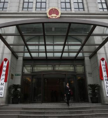 �������^(q��)����Ժ�z��Ժ������˾���ĸﷀ(w��n)�����M(j��n)