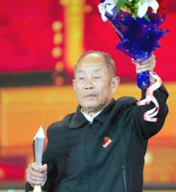 ����̶:�������ݵ��x��(w��)�շ��T