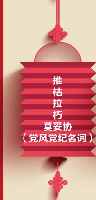 �ƿ�����Ī�ׅf(xi��)