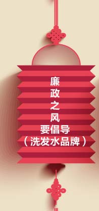 ����֮�L(f��ng)Ҫ����(d��o)