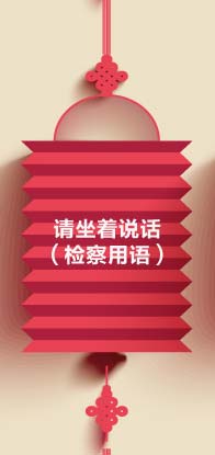 Ո(q��ng)�����f(shu��)Ԓ