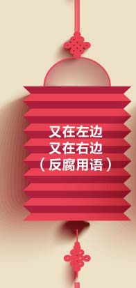 ������߅��������߅