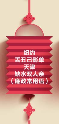 �~�s�G��Ӱ�������ȱˮ�p���H