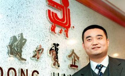 2.張海違法減刑案:揪出“假立功”背后的保護傘