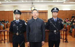 5.立查劉鐵男等腐敗窩案:劍指濫用審批權背后的腐敗