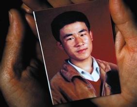 10.糾正“呼格吉勒圖案”:維護法治的尊嚴