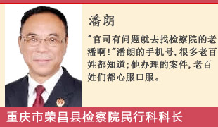 ����:�ܶ��ϰ���֪�������֙C(j��)̖