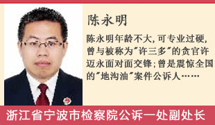 �����:ԏጺΞ顰�_��һ���,�_��ʮ�깦��