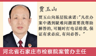 �Z��ɽ:ָ��(d��o)�k��ǧ��������o���e(cu��)