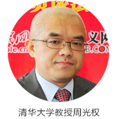 ��ȫ�����M�����·��д�đ����