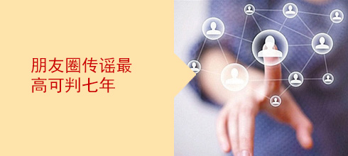 ����Ȧ���{��߿�������