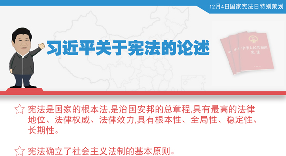 ��(x��)��ƽ�P(gu��n)�ڑ�����Փ��