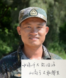 ������:�v��һ�S�����亣��Ů ��Σ�������@܊�˱�ɫ