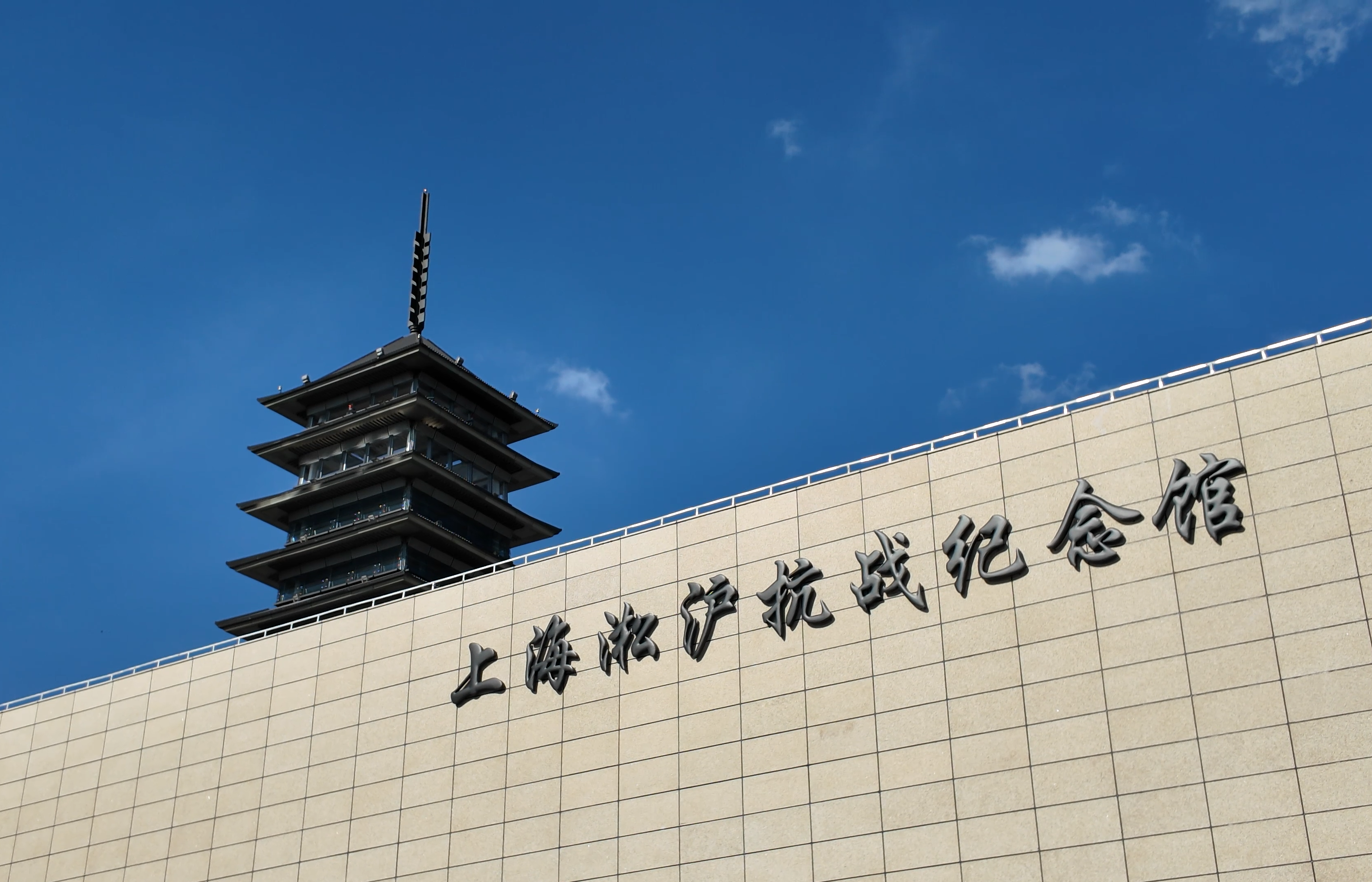 �Ϻ���������(zh��n)�o���^