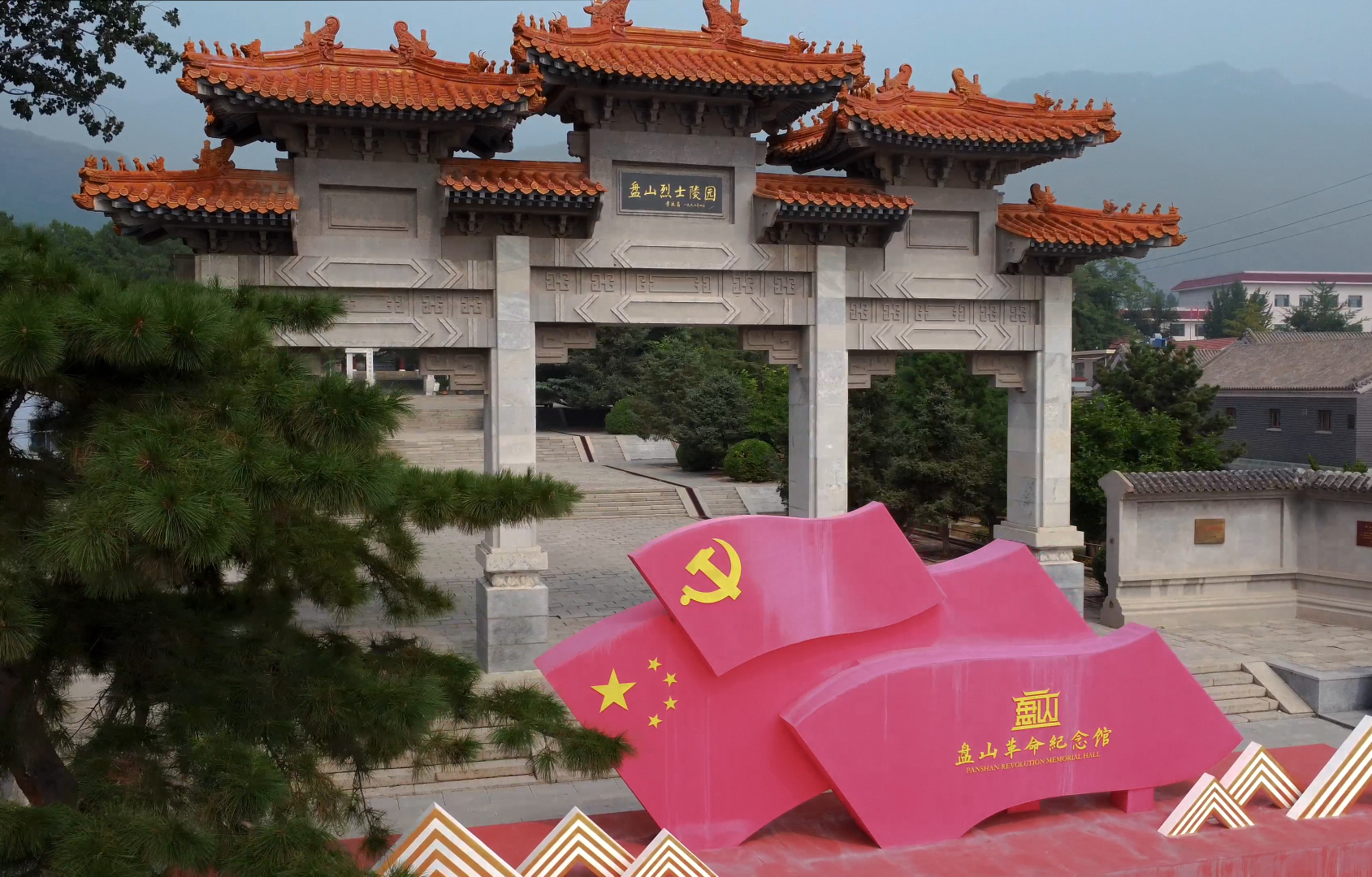 �Pɽ��ʿ��@