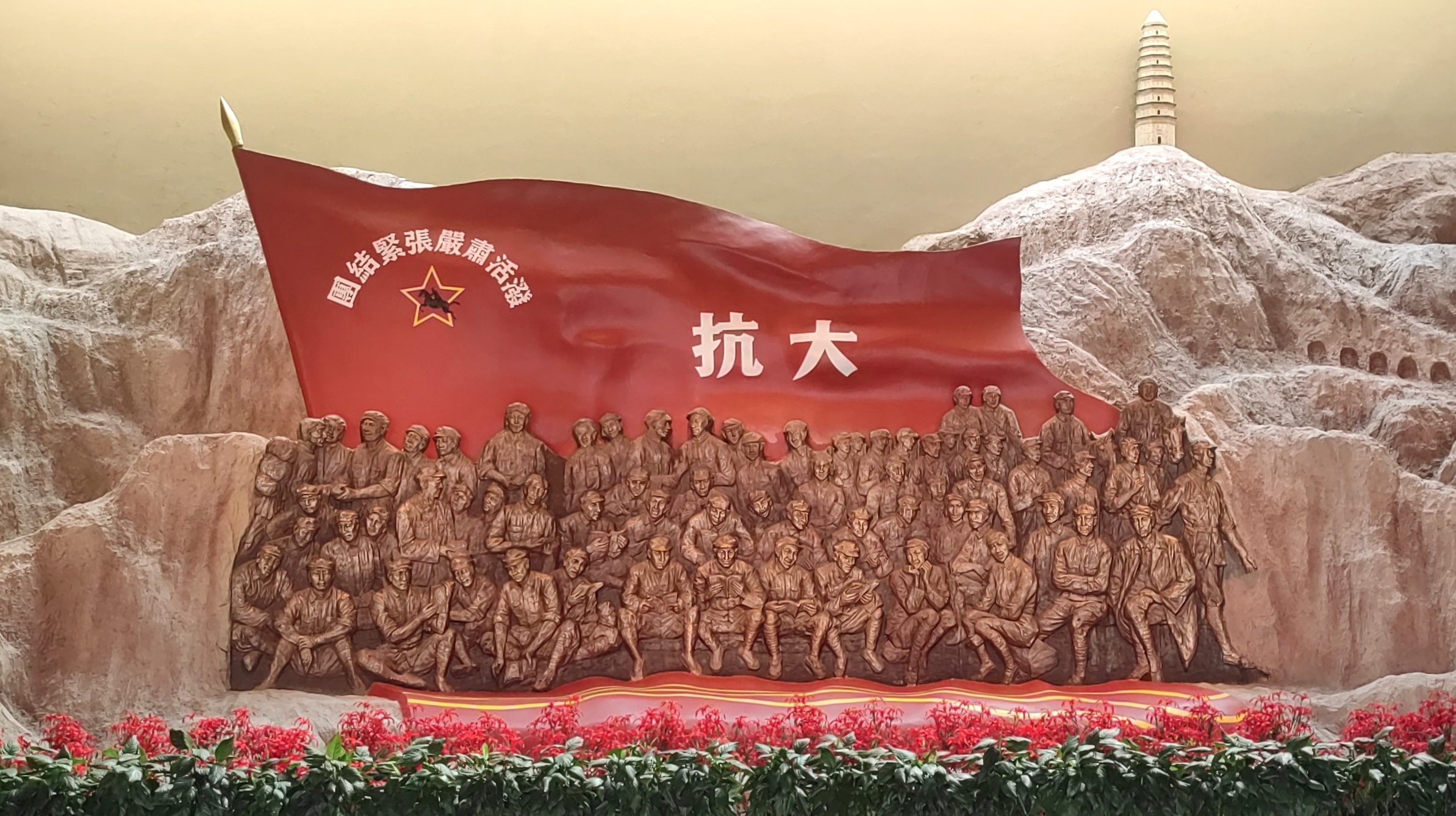 ����ɽ�����؜ؿ���W(xu��)�L