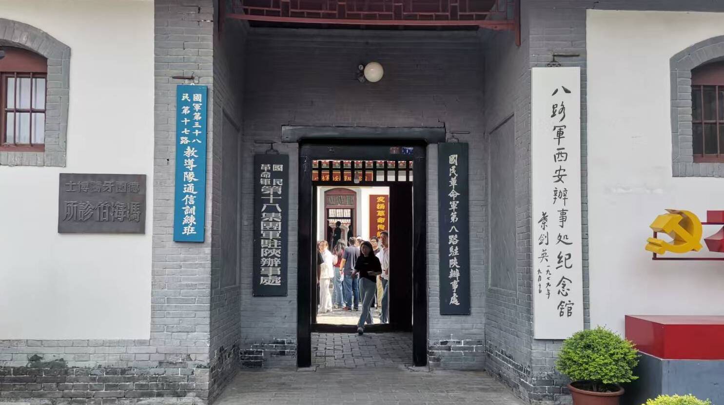 ���������k����ͨ���Ӱ��ļtɫ����