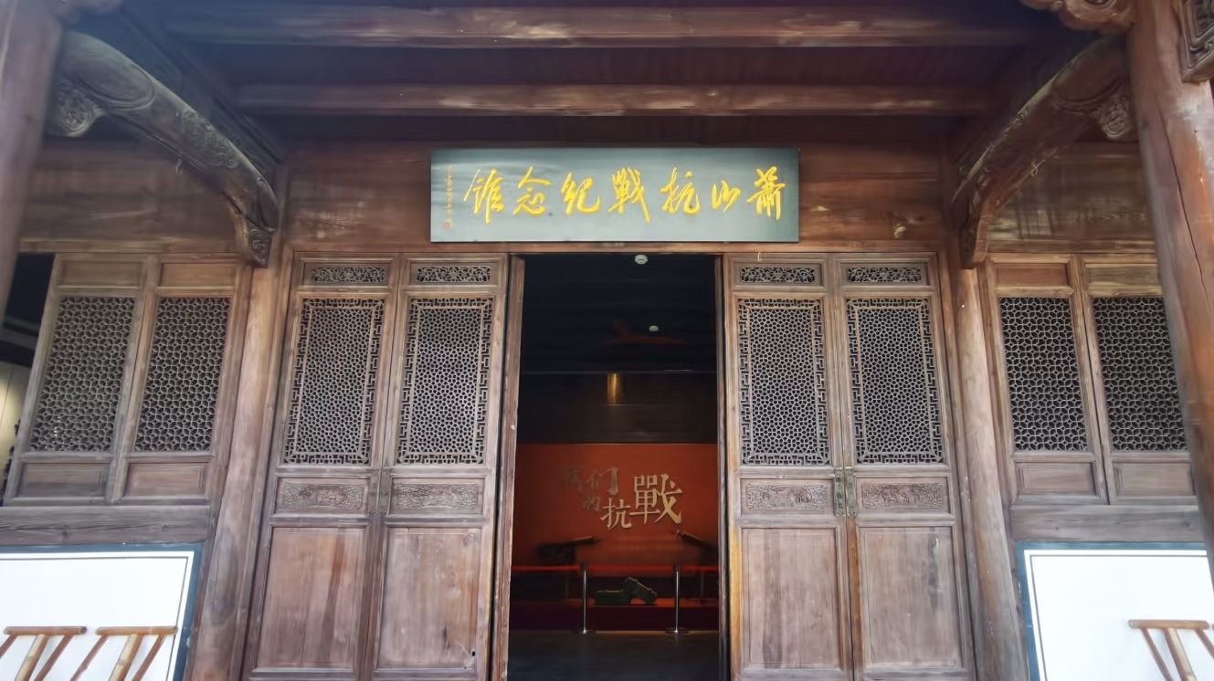 ��ʒɽ����(zh��n)�o���^�ƵZ����