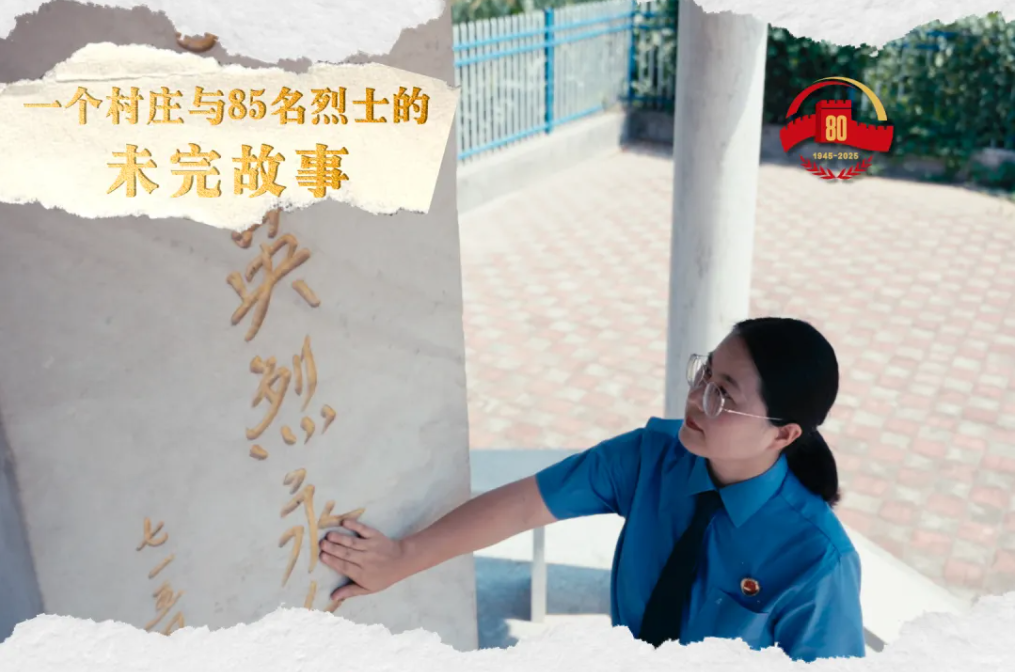 ��׷�����ӛ������С�Ĳ�17�q����һ��(g��)���f��85λ����(zh��n)��ʿ��80����o���o(h��)