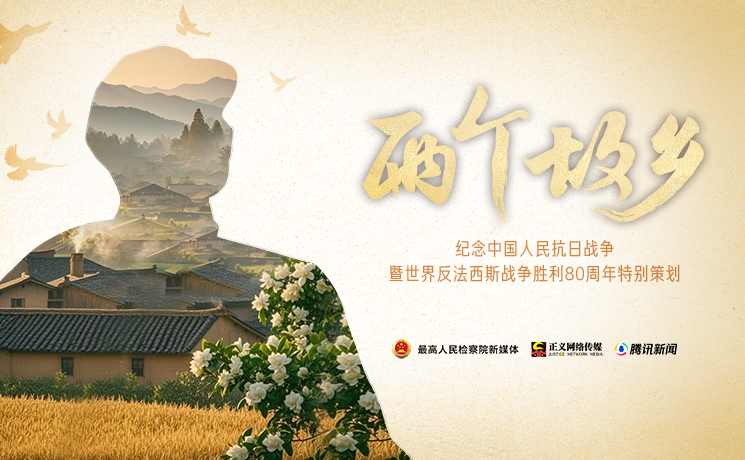 �o(j��)�Ƭ���ɂ�(g��)���l(xi��ng)��| 80����ǰ�������o��ʿ���˂�(g��)Сʯ�����s�ְѱ����������