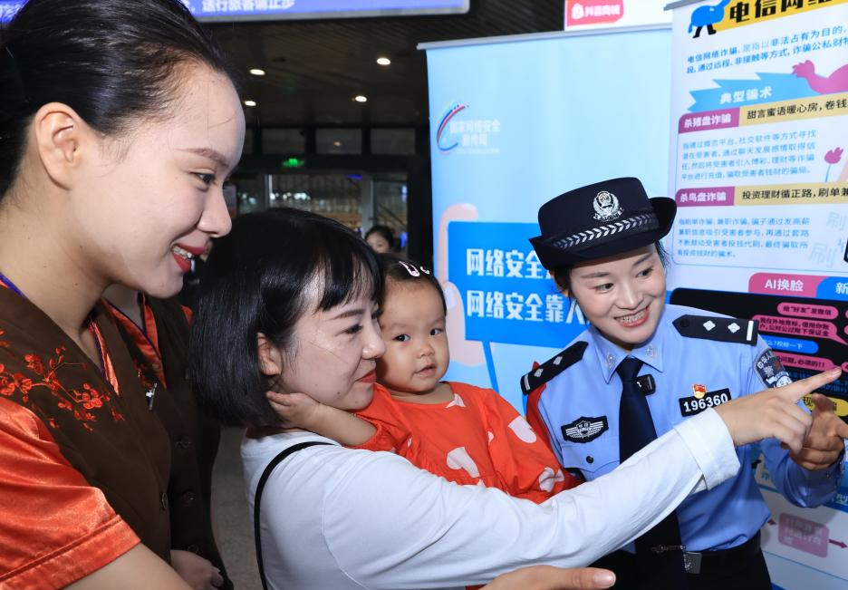 ���ҾW(w��ng)�j(lu��)��ȫ�������_��