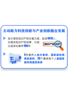 ���K�����Մ�(chu��ng)�°l(f��)չ������