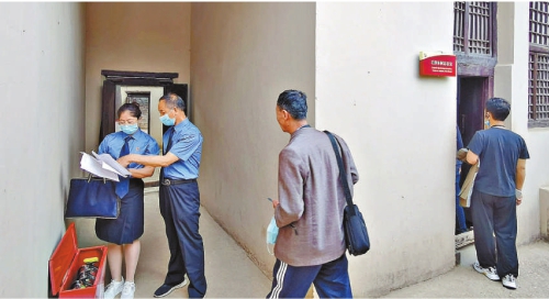 �ߺ��r(sh��)���z���s��·