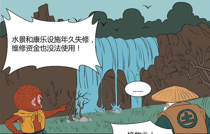 ���f�񷨵�|�ڶ�ʮ����:�I(y��)���ę���