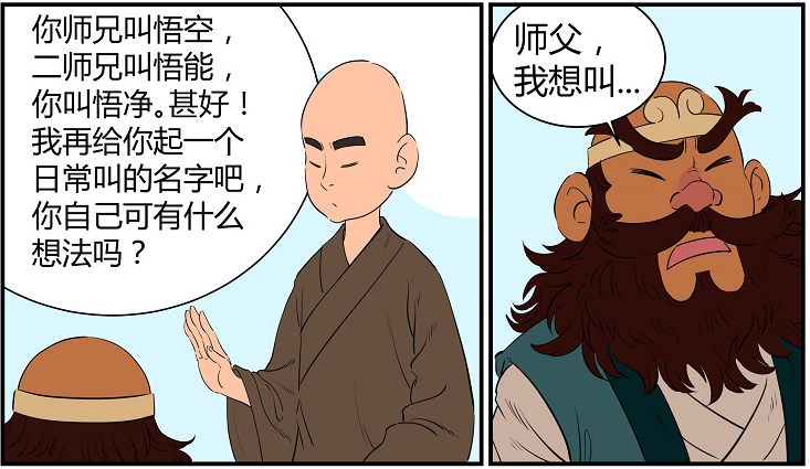 ���f�񷨵�|����ʮ��:��Ȼ�˵�������