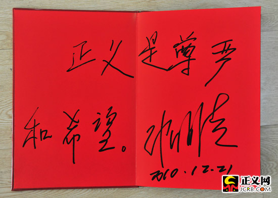 ���Y��:���x������(y��n)��ϣ��