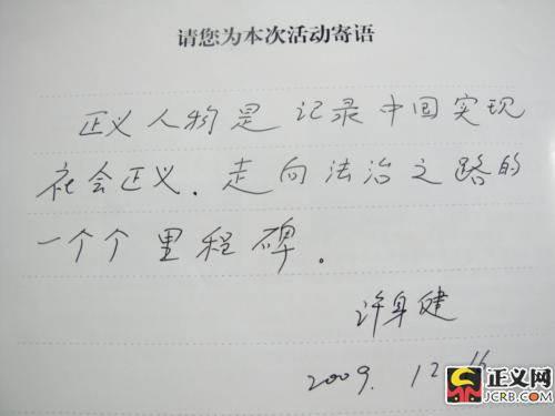 �S���������x������ӛ��Ї�(gu��)��(sh��)�F(xi��n)���(hu��)���x