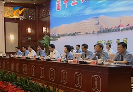 ��ʮ���Ιz�칤����(hu��)�h�_��δ��(l��i)����^��Ŀ��(bi��o)�΄�(w��)