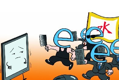 �W(w��ng)�j(lu��)ˮ܊ؽ�����ƻ��O(ji��n)��