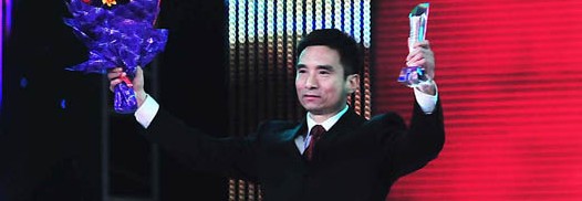 2010����Ї����x�����u�x