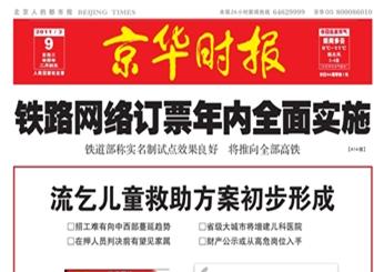 ���A�r��