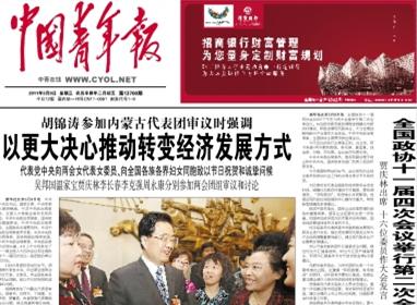 �Ї������