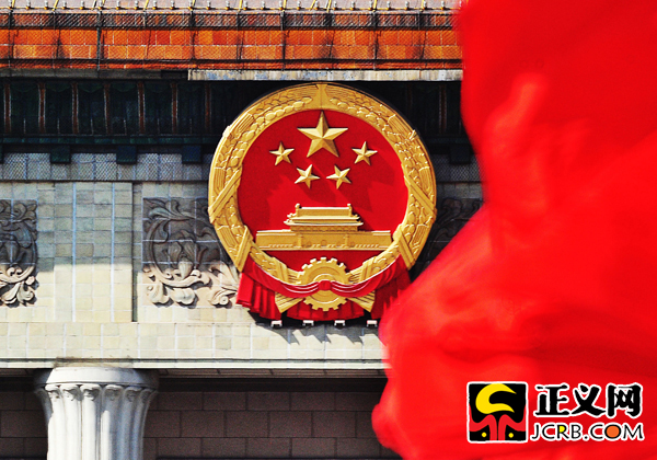 �f��(y��n)�ć���