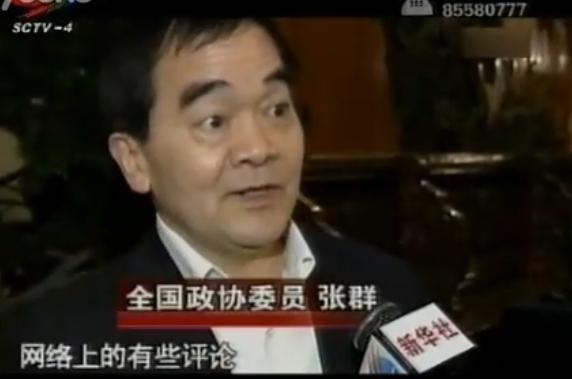 �ɕ�����ί�T͸ҕ�W(w��ng)�j(lu��)���������F(xi��n)��