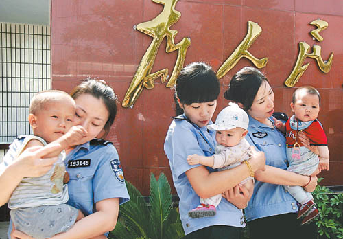 ������:����ȃ�ͯ�������I���^�m(x��)���B(y��ng)