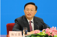 ʮһ���˴���Ε�(hu��)�hӛ�ߕ�(hu��)