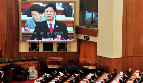 ʮһ��ȫ��(gu��)�˴���Ε�(hu��)�h�e�е��Ĵ�ȫ�w��(hu��)�h