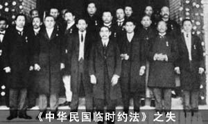 ���A���(gu��)�R�r(sh��)�s��֮ʧ