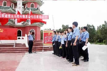 ���C����:���˕������µĹ������C