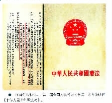 ���ɱO(ji��n)�����c����z��Y��